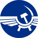 Аэрофлот