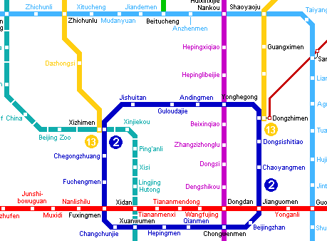 Карта метро г.Пекин. Схема метрополитена: Пекин.