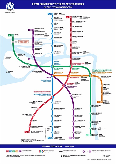 Карта метро г.Санкт-Петербург. Схема метрополитена: Санкт-Петербург.