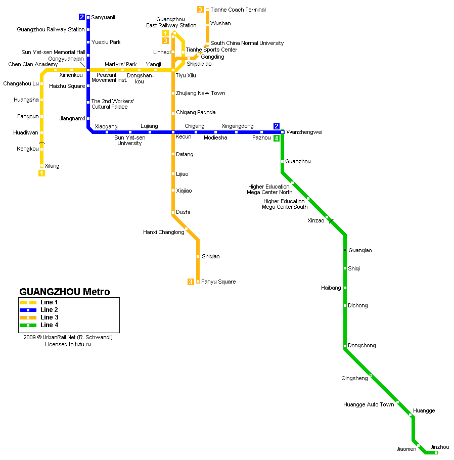 Карта метро гуанчжоу