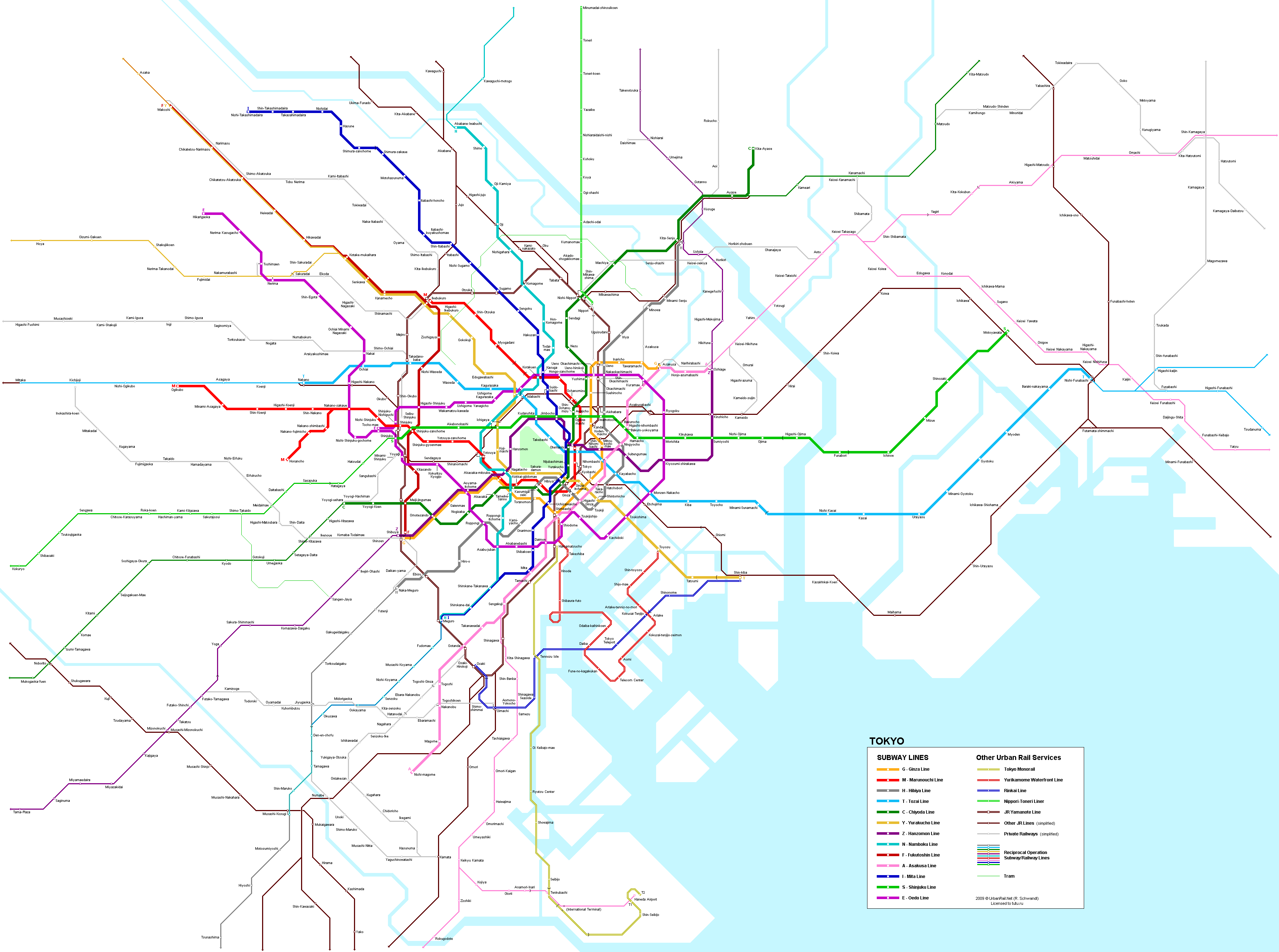 Карта метро г.Токио. Схема метрополитена: Токио.