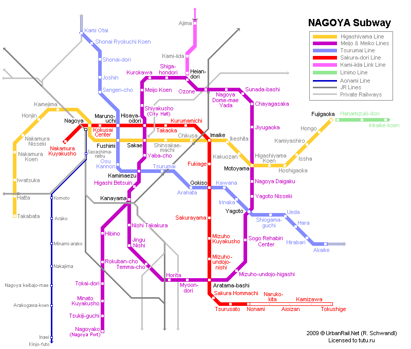 Карта метро г.Нагоя. Схема метрополитена: Нагоя.