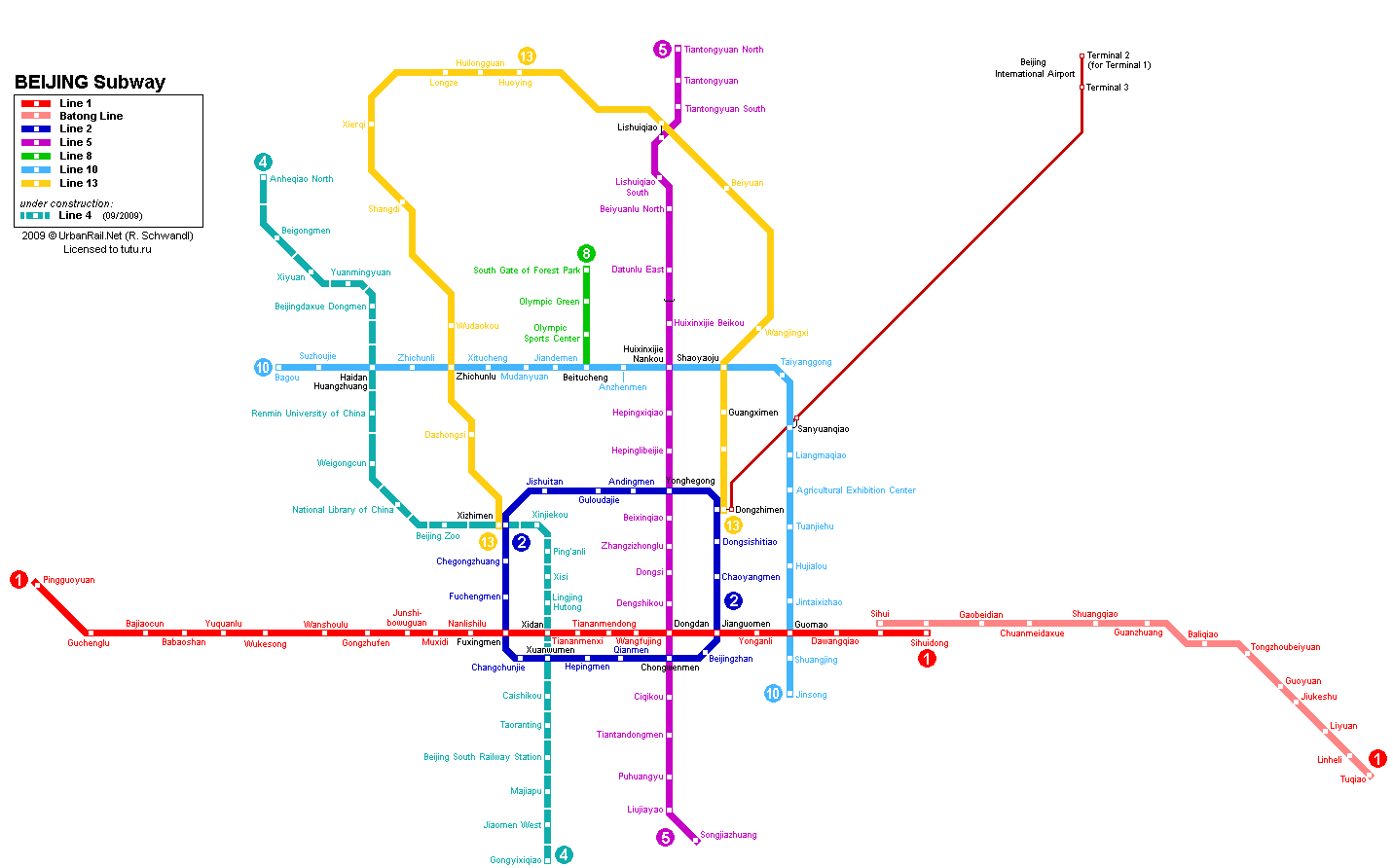 Карта метро пекина на карте города