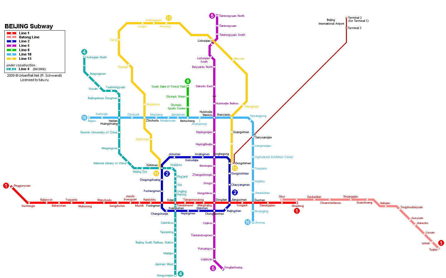 Карта метро г.Пекин. Схема метрополитена: Пекин.