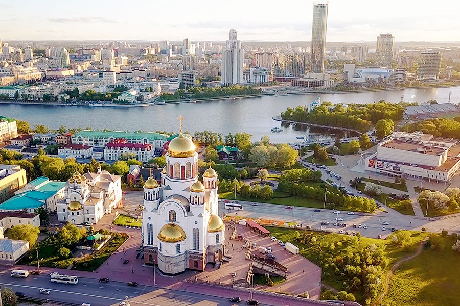 Yekaterinburg, the capital of the Urals, marks its 300th anniversary - Russia Be