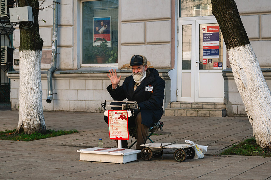  Фото: Андрей Белавин 