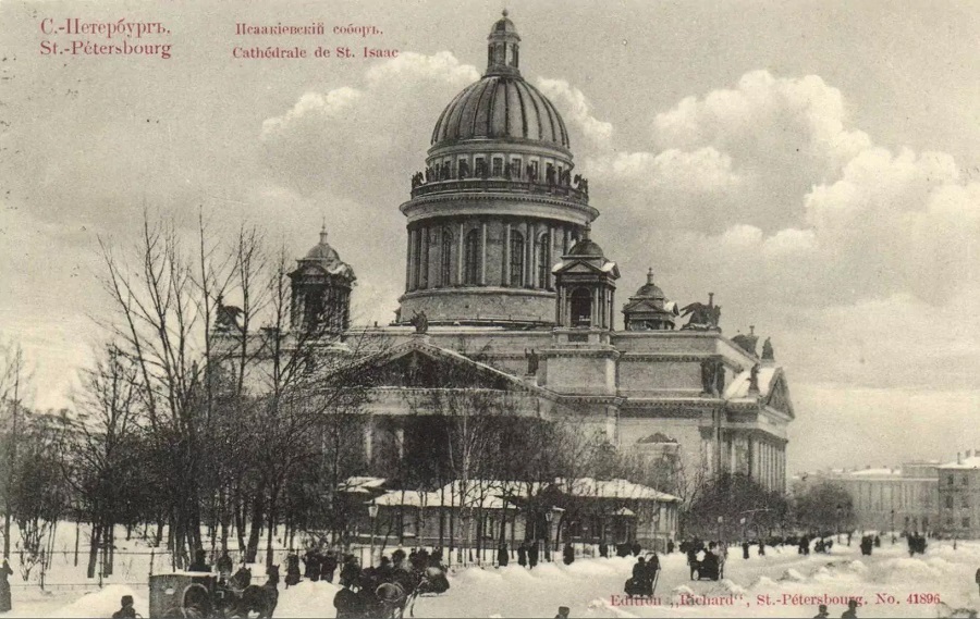  Исаакиевский собор в конце девятнадцатого века. Собор считается самой поздней в Санкт-Петербурге постройкой в стиле классицизм. Его возвели по проекту Огюста Монферрана 