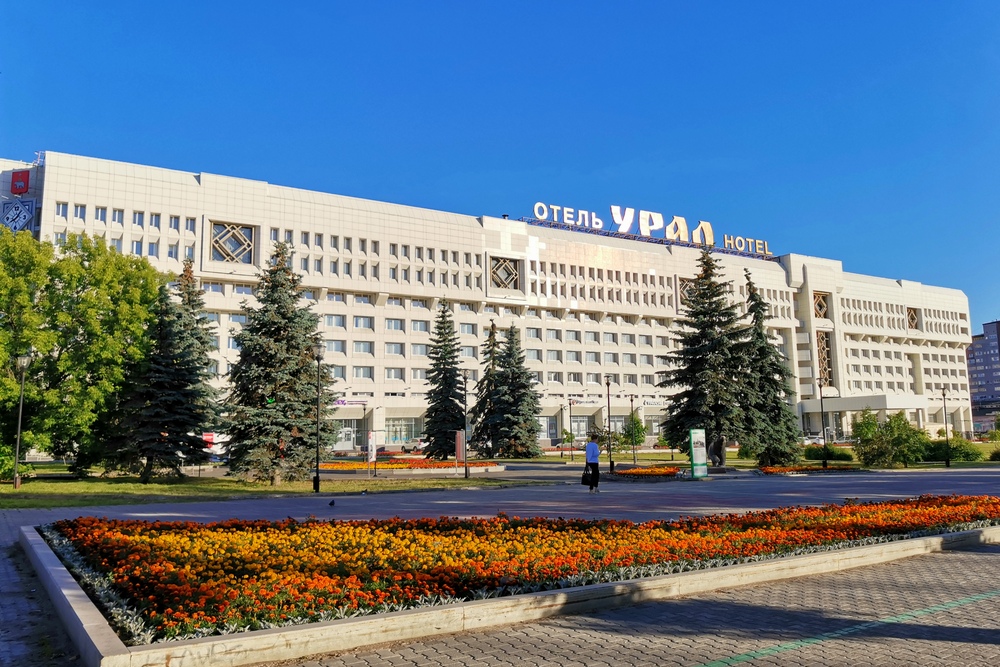 Гостиница урал