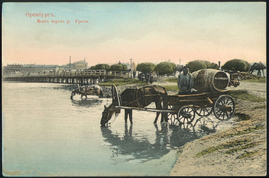 Мост через реку Урал в Оренбурге, начало двадцатого века. Фото wikimedia