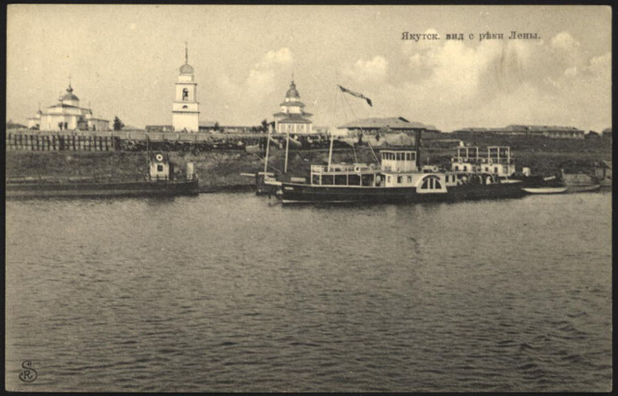 Вид на Якутск с реки Лены, начало двадцатого века. Фото: wikimedia/Роберт Зонненбург