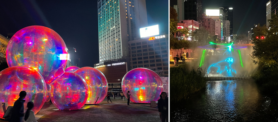  Уличная инсталляция и лазерное шоу на день города в Сеуле в 2023 году. Фото: Анна Черникова