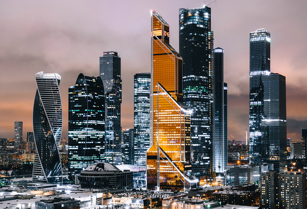 Г Москва Фото Города