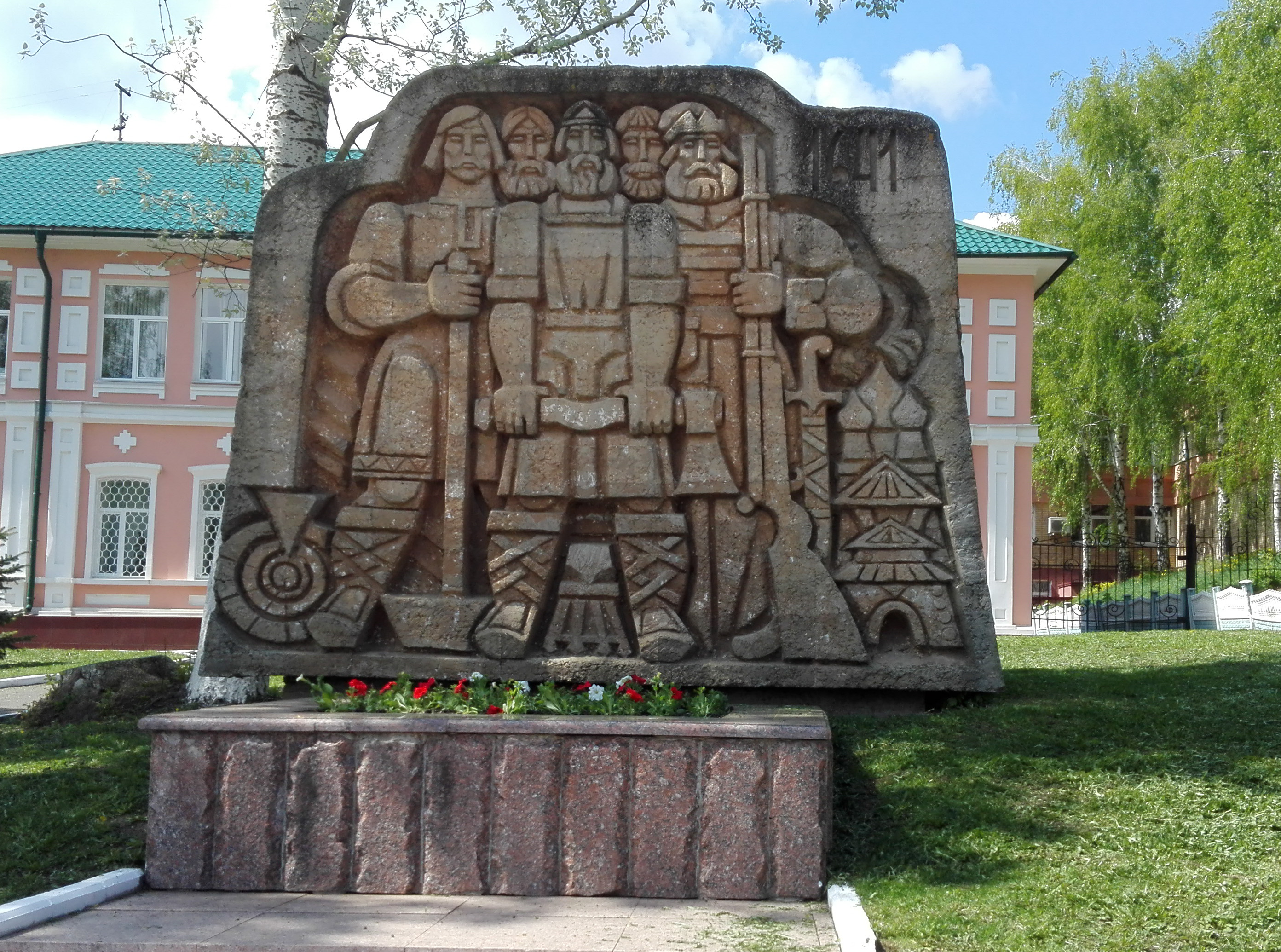 Памятник основателям города на Фонтанном спуске