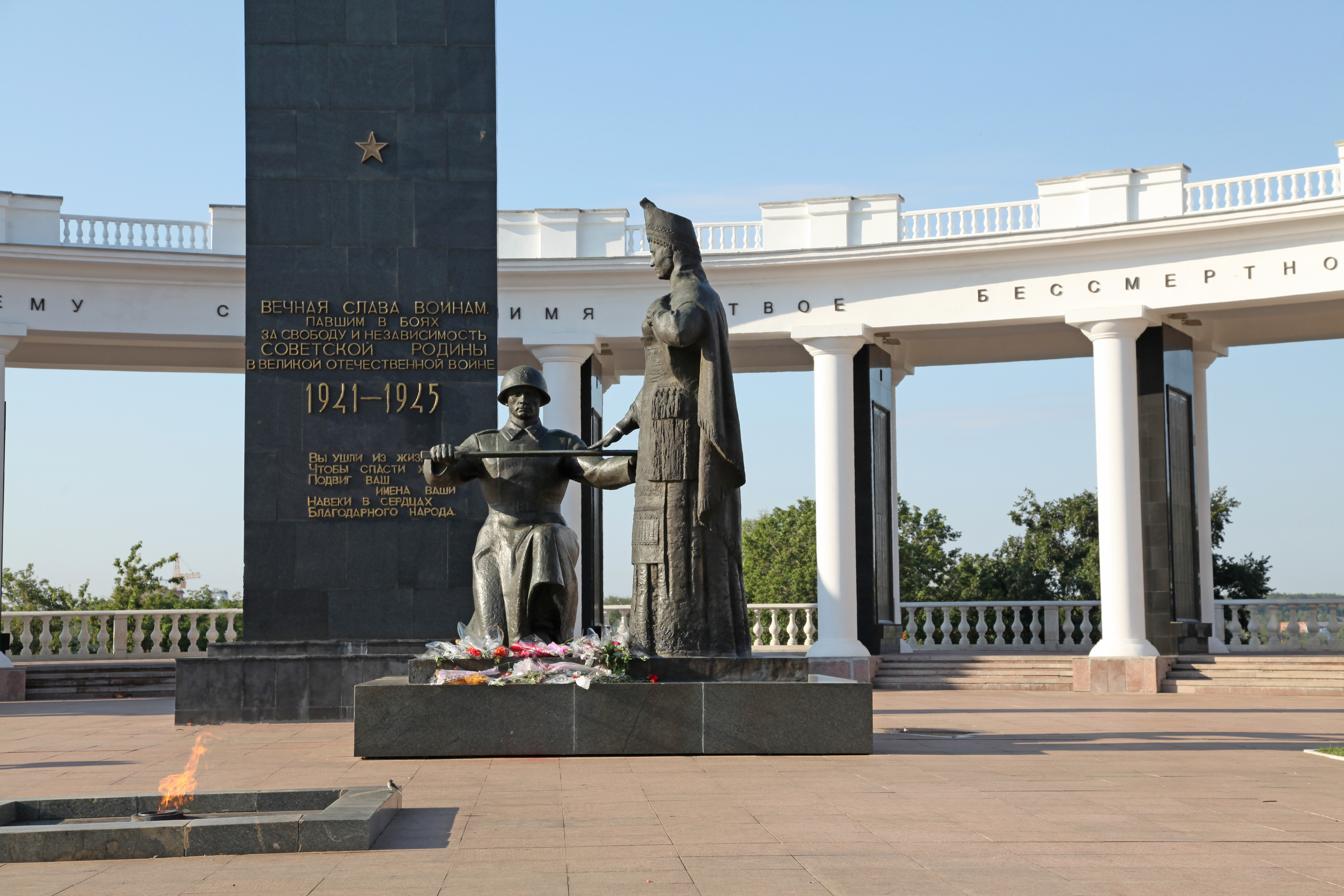 площадь победы в саранске