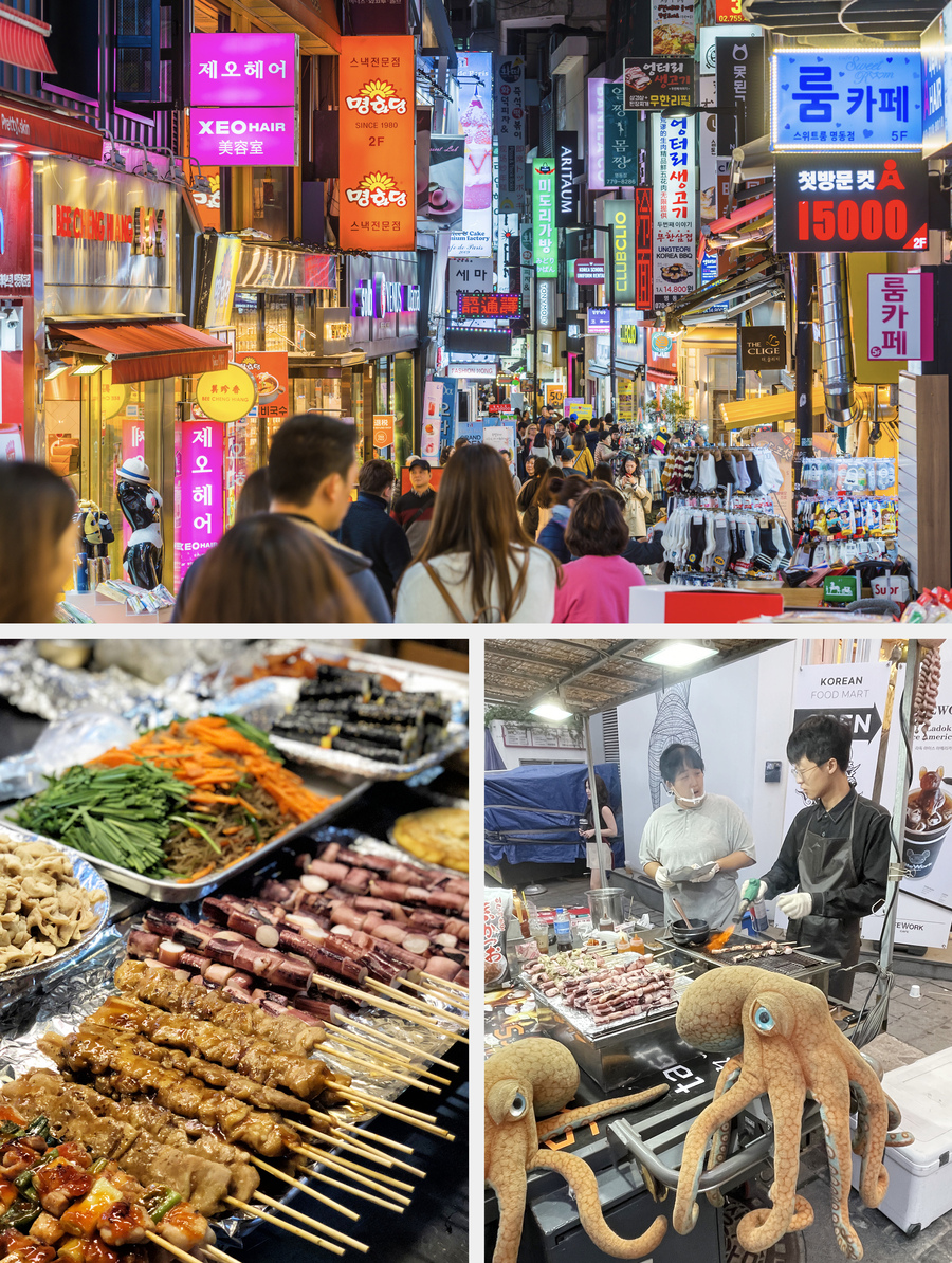 Мёндон — главный торговый район Сеула. Здесь же можно попробовать всё разнообразие корейской уличной еды. Фото: istockphoto/fotoVoyager, SAHACHAT, Анна Черникова 