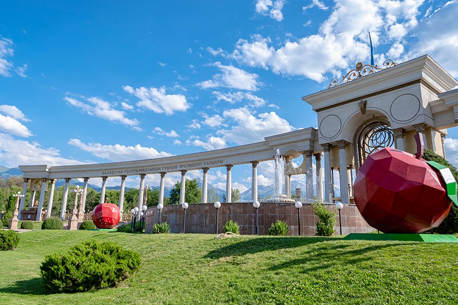  Парк имени Первого Президента Республики Казахстан, Алма-Ата 