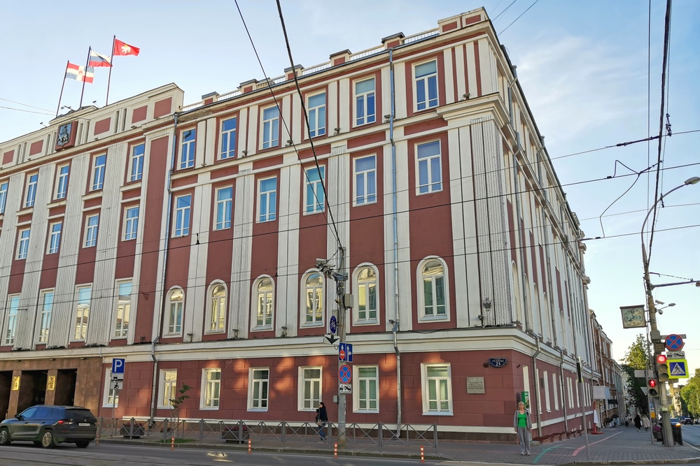 Пермская дума Пермская дума