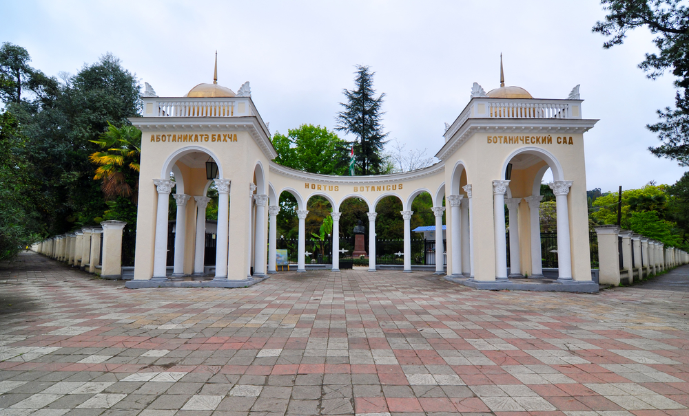 Сухумский ботанический сад