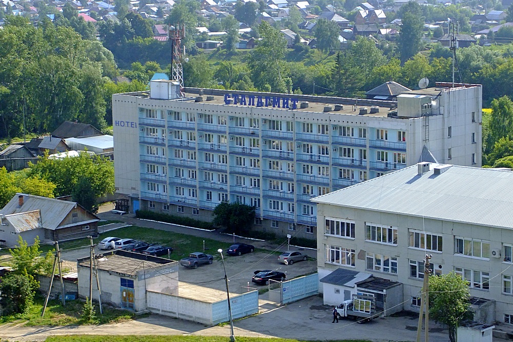 Кунгур гостиницы