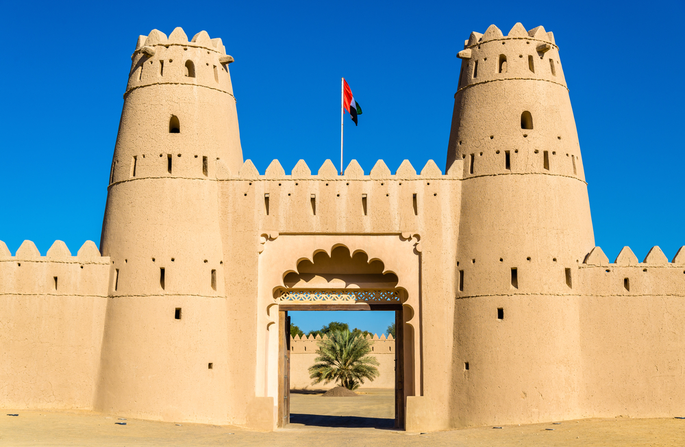  Дворец Аль-Айн. Абу-Даби, ОАЭ.  