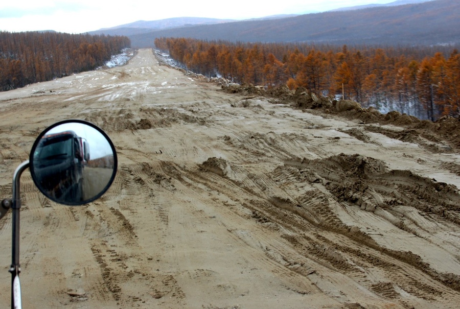 Дорога на Якутск