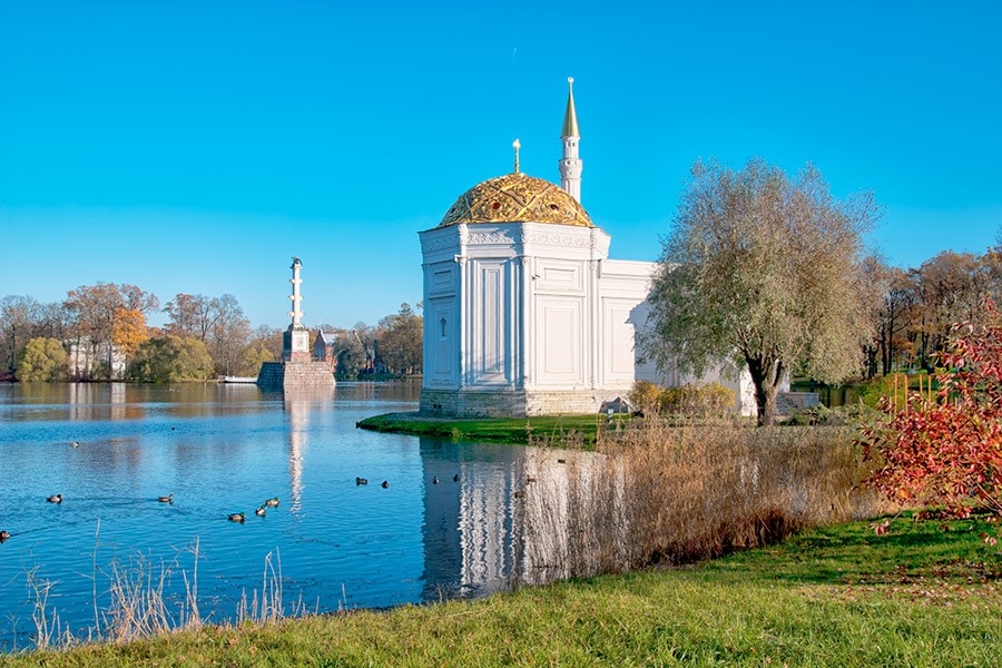  Турецкая баня в Екатерининском парке, Пушкин