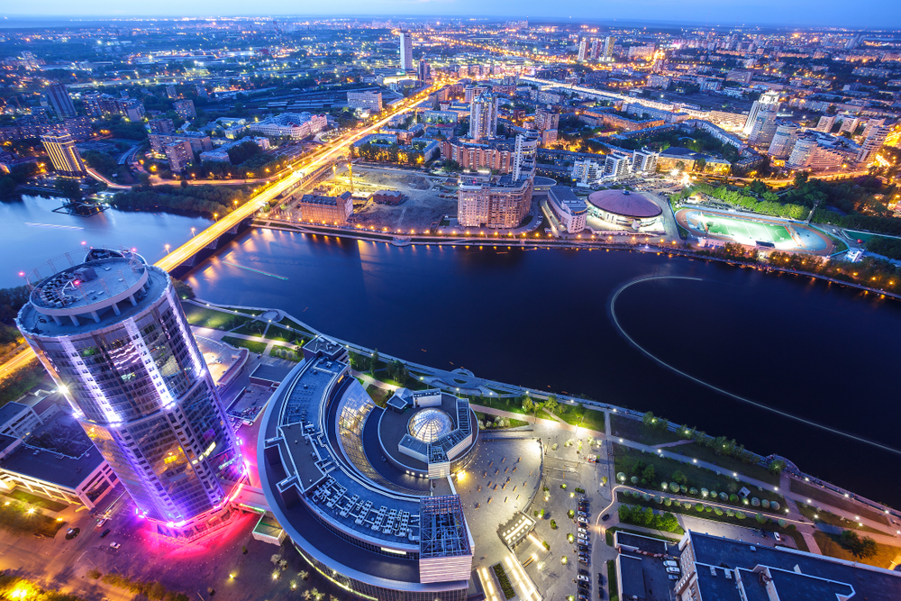 Ночной Екатеринбург Ночной Екатеринбург