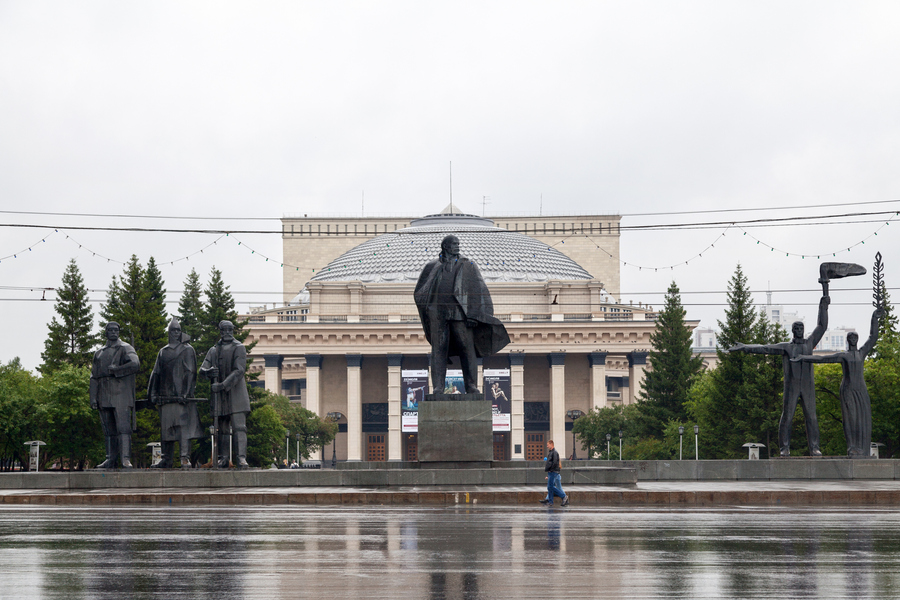  Площадь Ленина