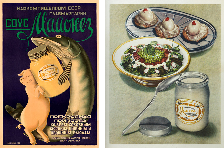 Рекламные плакаты, 1938 (слева) и 1953 годы. Фото: wikimedia/С. Прокопцев, из «Книги о вкусной и здоровой пище»