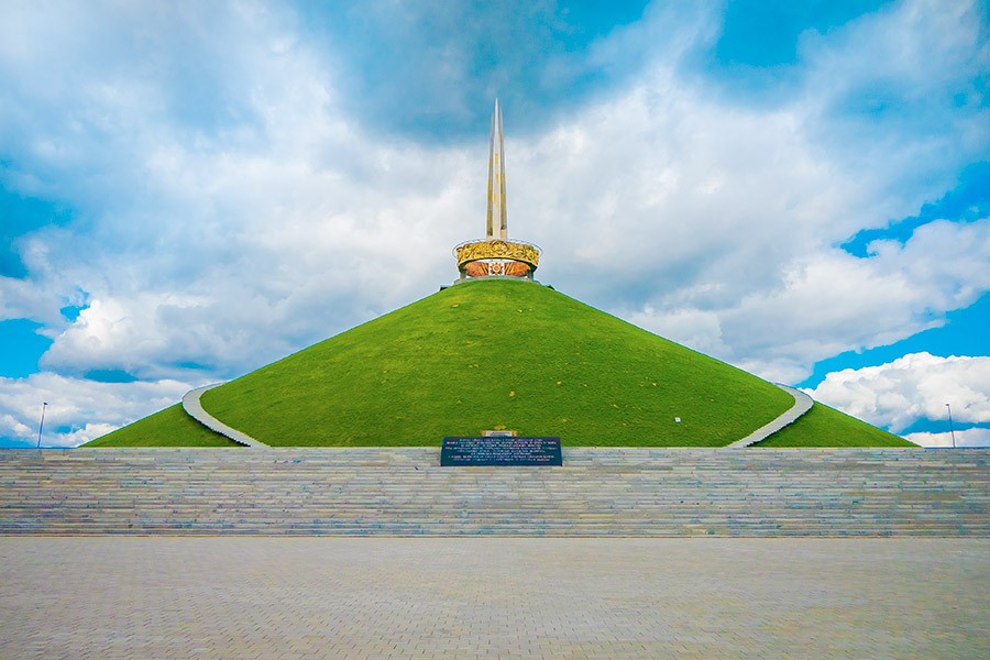  Курган Славы 