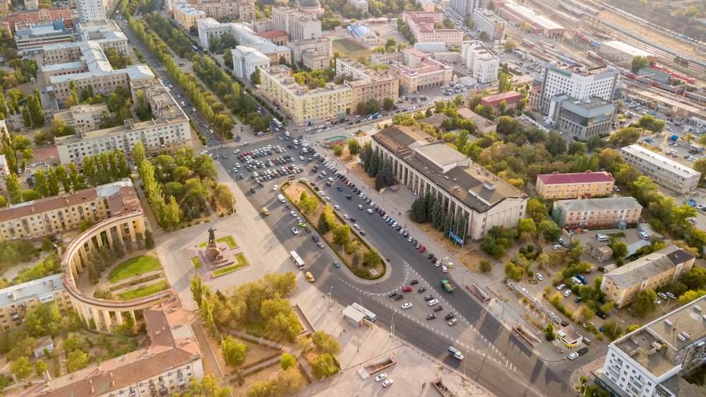 Волгоград фото города достопримечательности с названиями