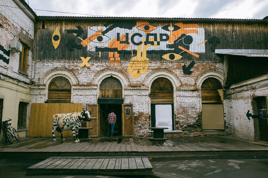 Центр современной драматургии и режиссуры в Ижевске. Фото: страница ЦСДР во «ВКонтакте»