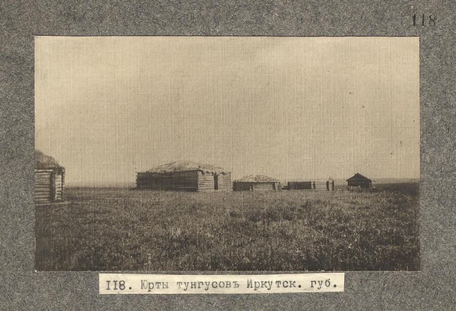 Дома тунгусов в Иркутской губернии, 1895 год. Фото: Library of congress