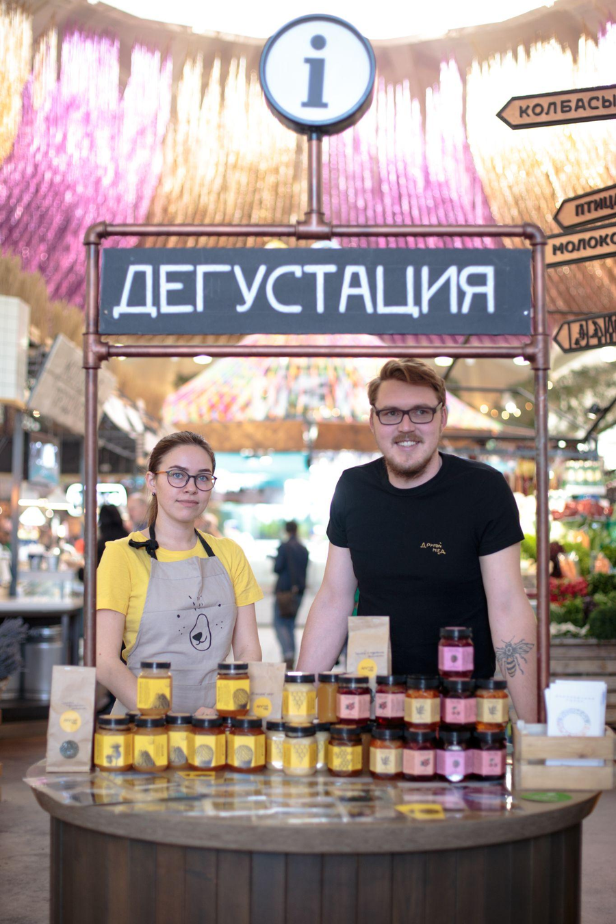 В гостях у пчеловода