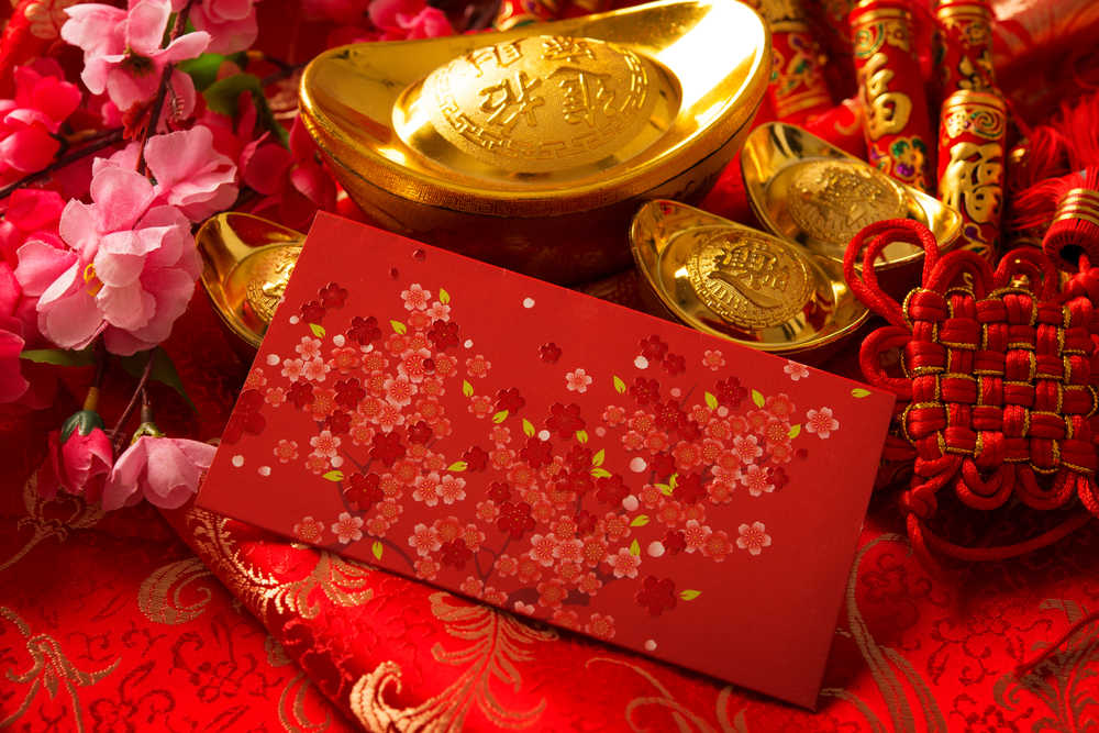 Поздравительные открытки и новогодние картинки с китайским Новым Годом