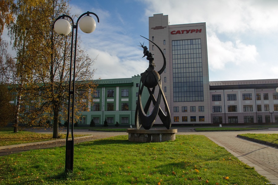  Памятник «Эра космоса» открыли в Рыбинске 