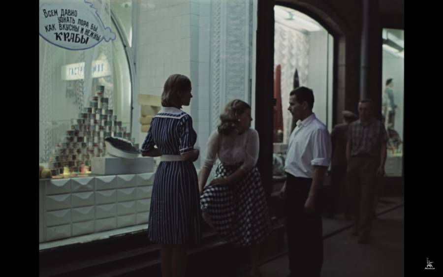 Кадр из фильма «Москва слезам не верит», 1980 год 