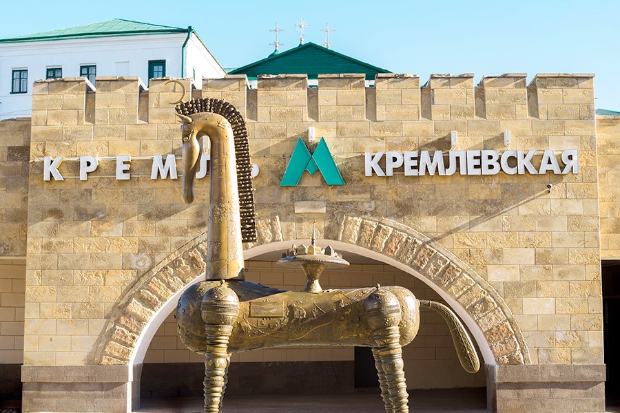  Станция метро «Кремлёвская» в Казани 