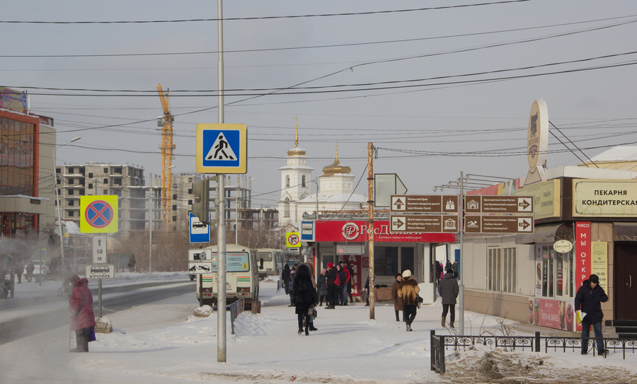 Якутск, Россия