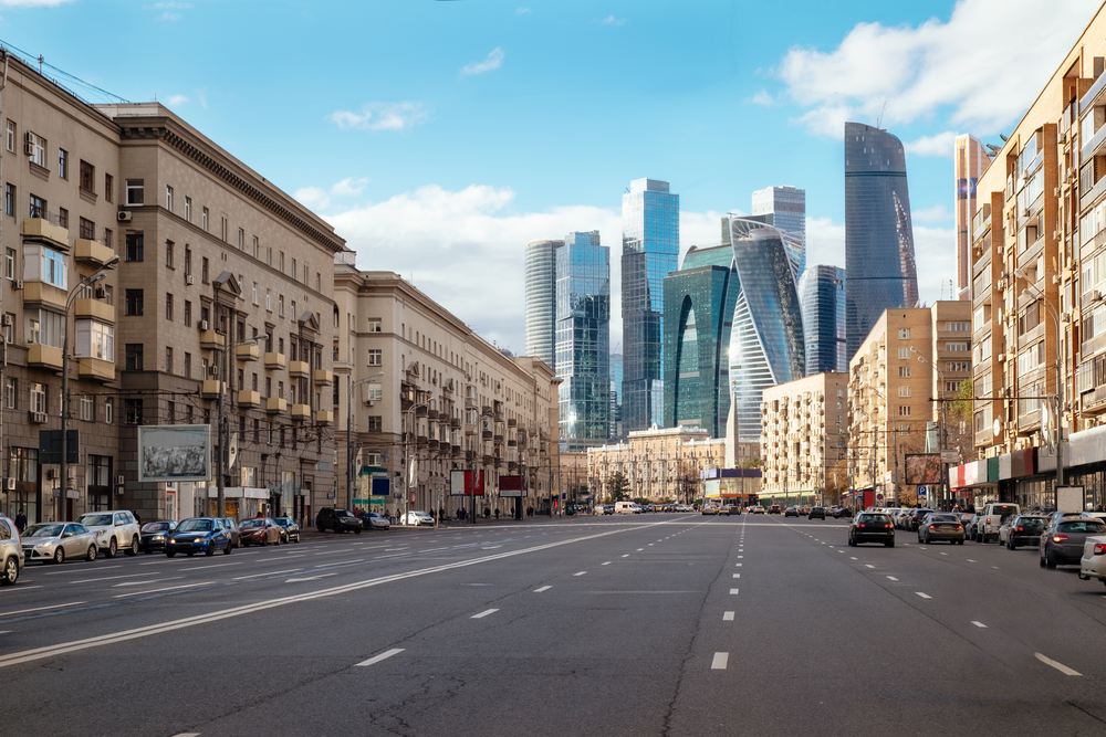 Г Москва Фото Города