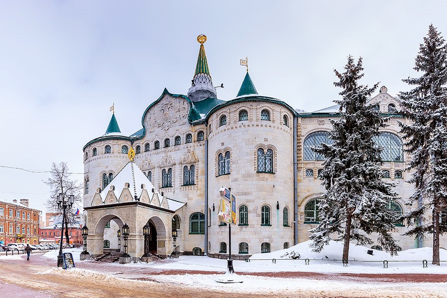 Центральный банк нижний новгород фото