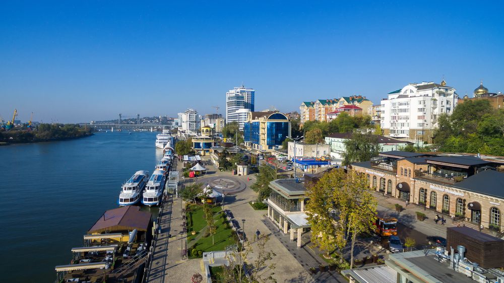 Ростов На Дону Любительские Фото