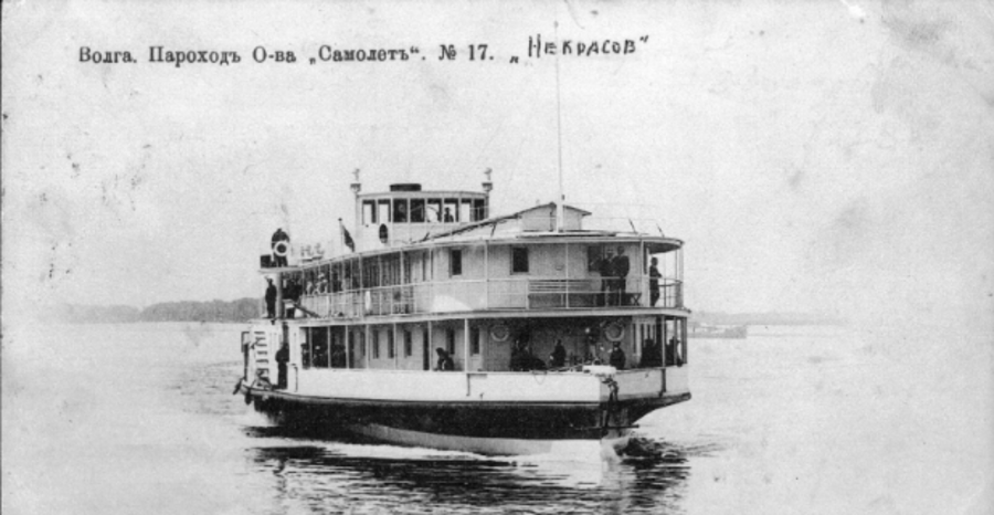 Пароход «Некрасов» общества «Самолёт», 1900-е. Фото: wikimedia