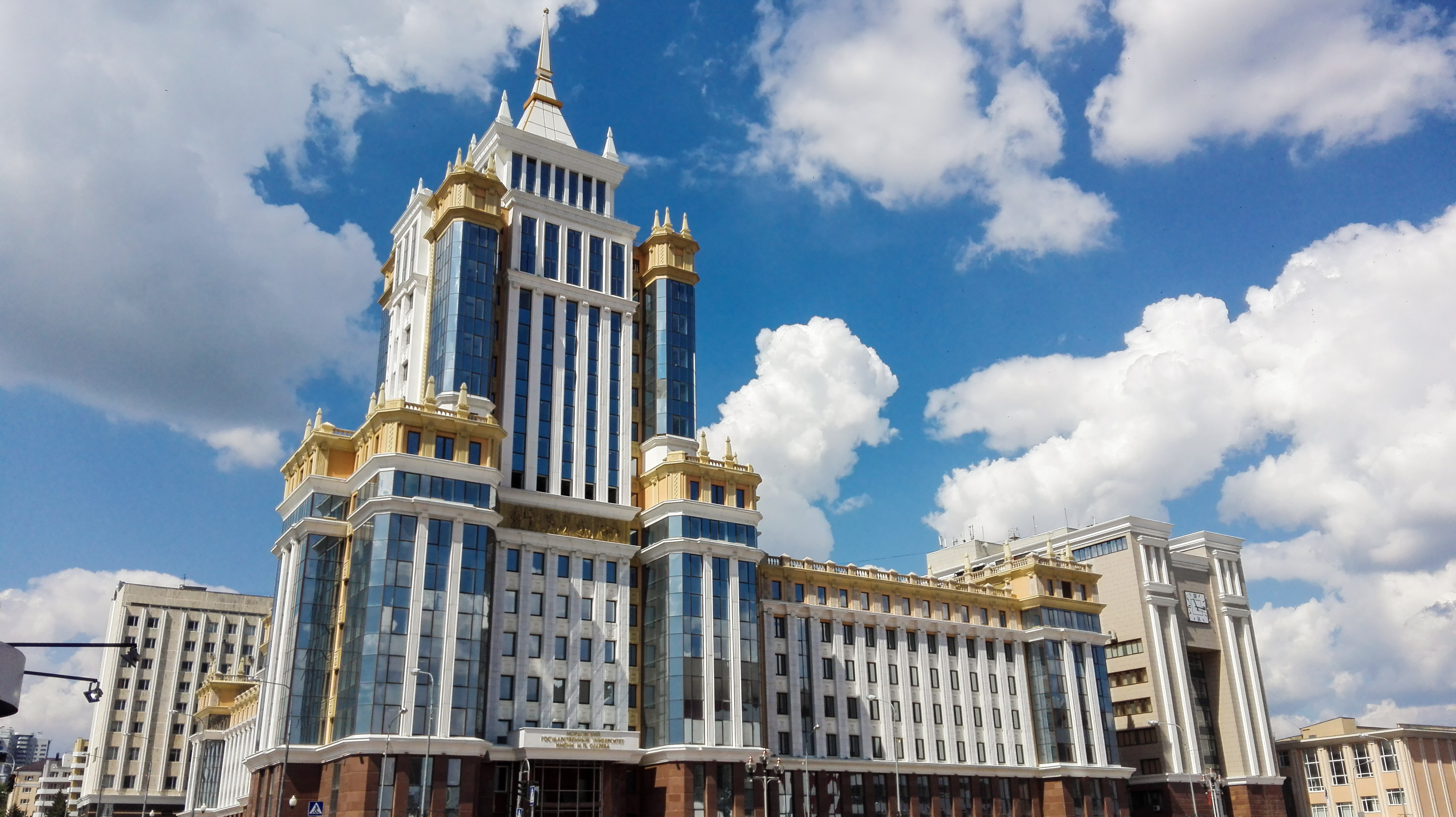 Саранск Достопримечательности Фото