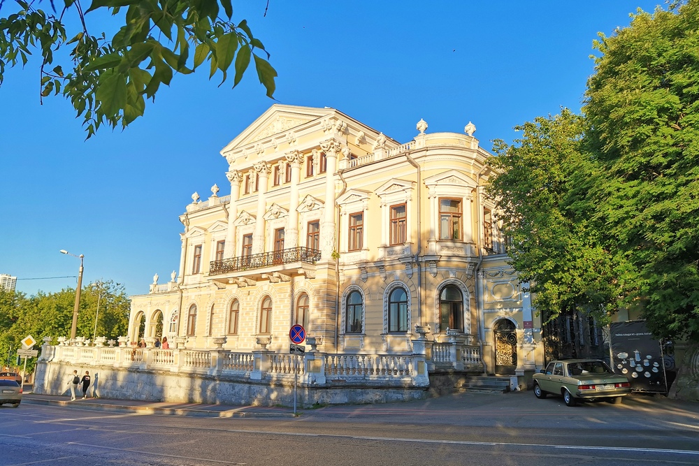 Где Можно Распечатать Фото Пермь