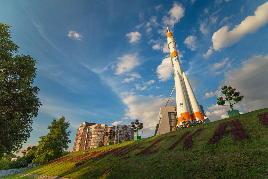 Ракета-носитель «Союз», Самара