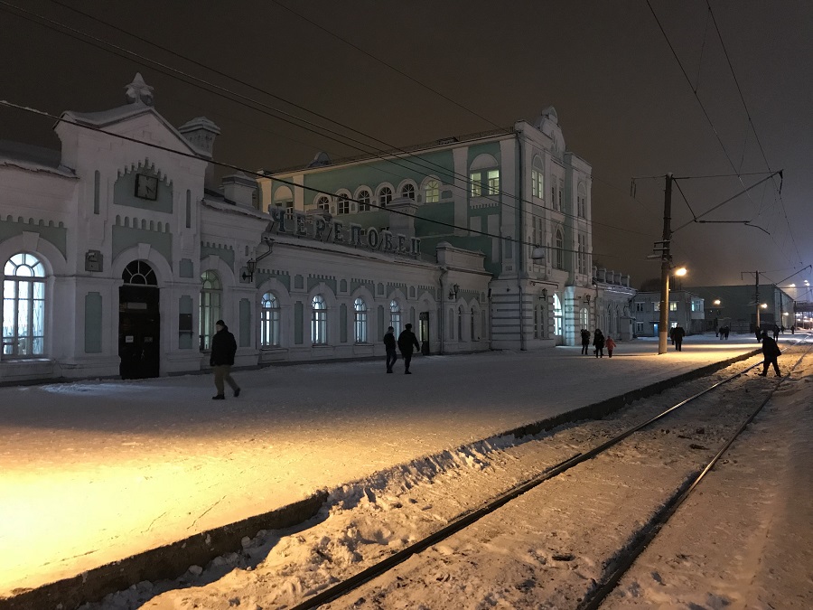  Железнодорожный вокзал, Череповец 