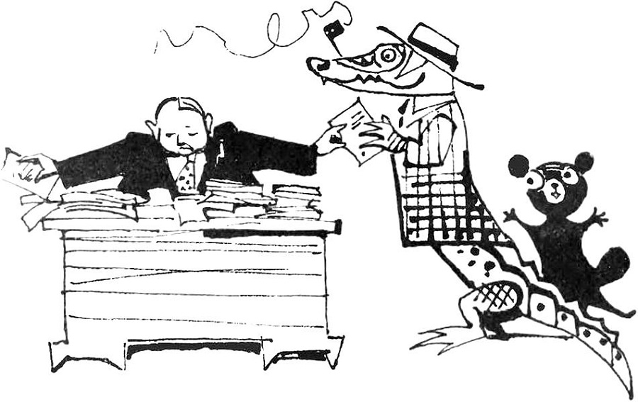 Иллюстрации из первой книги про Чебурашку, художник — Валерий Алфеевский. Фото: издательство «Детская литература»
