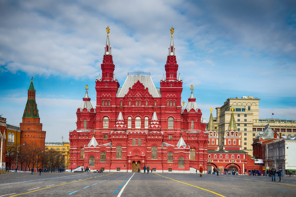 Фото достопримечательностей в москве