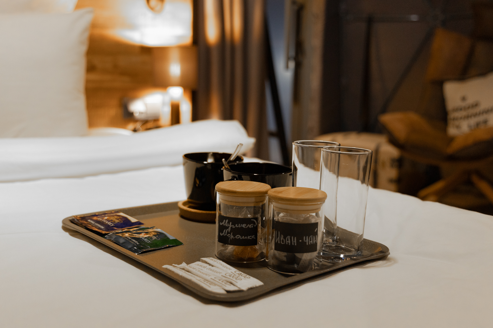 Северный чай